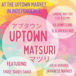 2024 Uptown Matsuri