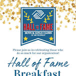 BGCMW's Hall of Fame Induction Breakfast