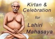 Lahiri Kirtan