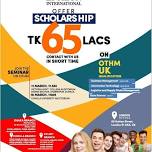 BDT 65 Lakh Scholarship Seminar on Cumilla University