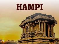 Hampi Diaries