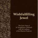 Wishfulfilling Jewel