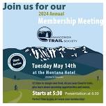 ATS Annual Membership Meeting