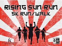 2025 Rising Sun 5K