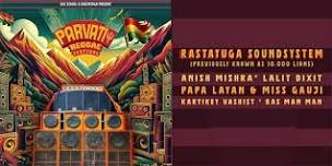 PARVATI REGGAE FESTIVAL