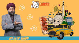 Punchliners Comedy Show Ft. Maheep Singh in Delhi