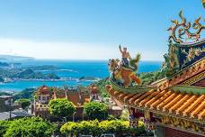 Private Full Day City Tour: Explore Taipei Wonders from Taichung Cruise Port