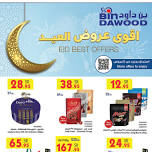 Best Eid Offers - Taif