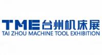 Taizhou Machine Tools Exhibition(TME)