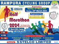 Stelco Half Marathon 2024