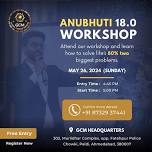 Anubhuti 18.0 - Where Opportunities Meet Innovation!