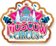 The Great Moscow Circus