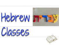 Conversational Hebrew-Beginning level