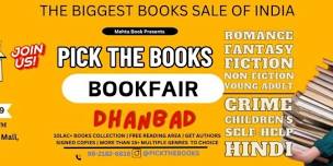 dhanbad book fair