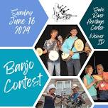 2024 Weiser - IBA Banjo and Banjo/Fiddle Contest